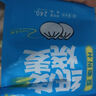 桃西村紙皮燒麥芝士味240g*4袋（16個(gè)裝）皮薄餡大奶香手工早餐速食 曬單實(shí)拍圖