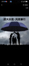 天堂傘超大雨傘抗暴雨三雙人折疊防曬太陽(yáng)傘晴雨兩用男女大號(hào)定制印logo 紫色黑膠升級(jí)-3人款 曬單實(shí)拍圖