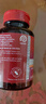脈拓輔酶q10膠囊高含量心臟coq10美國進(jìn)口200mg90粒*4瓶 曬單實(shí)拍圖