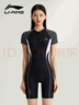 李寧（LI-NING）泳衣女專(zhuān)業(yè)連體五分游泳衣高彈抗氯訓練泳裝7541黑白XXXL 曬單實(shí)拍圖