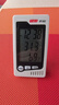 華盛昌（CEM）DT-322電子溫濕度計(jì)帶時(shí)間辦公家用室內(nèi)外溫濕度測溫記錄儀 曬單實(shí)拍圖