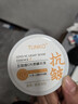 BEAUTY NOTES左旋vc精華液抗皺緊致維c涂臉精華油可搭煙酰胺原液提亮膚色3盒裝 曬單實拍圖