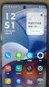 摩托羅拉 聯(lián)想moto G55  LCD護(hù)眼屏 四年質(zhì)保 杜比雙揚(yáng)聲器 大電池長(zhǎng)續(xù)航 應(yīng)用六開(kāi) 8+128GB 淺草綠 曬單實(shí)拍圖