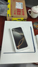 Apple/蘋果 iPhone 16 Pro Max（A3297）256GB 原色鈦金屬 支持移動(dòng)聯(lián)通電信5G 雙卡雙待手機(jī) 曬單實(shí)拍圖