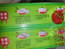 吳大嫂 東北水餃 黑豬肉蝦仁餡餃子 720g/36只（360g*2) 生鮮速凍食品 曬單實(shí)拍圖