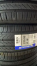 米其林（MICHELIN） 浩悅5 PRIMACY 5 米其林輪胎 235/50R18 97W適配榮威RX5途觀翼虎 汽車(chē)輪胎 曬單實(shí)拍圖