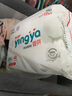 嬰芽（YINGYA）拉拉褲XXXXL碼2包80片【18-21kg】嬰兒超薄干爽尿不濕透氣尿褲 曬單實(shí)拍圖