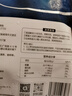 1號(hào)會(huì)員店大西洋真鱈魚(yú)柳魚(yú)塊帶皮去刺兒童寶寶輔食海鮮水產(chǎn) 凈重480g/袋 曬單實(shí)拍圖