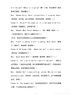 伊利金領(lǐng)冠菁護(hù)2段800g新國(guó)標(biāo)奶粉較大嬰兒牛奶粉6-12個(gè)月寶寶適喝 金領(lǐng)冠菁護(hù)2段800克 曬單實(shí)拍圖
