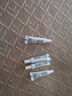 歐萊雅復(fù)顏專研抗皺緊致眼霜7.5ml*4【臨期清倉】 曬單實(shí)拍圖
