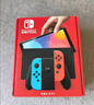Nintendo Switch【國家補(bǔ)貼15%】任天堂 游戲機(jī) Switch NS港版OLED版游戲主機(jī) 配彩色Joy-Con 便攜游戲掌機(jī) 曬單實(shí)拍圖
