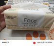 潔柔抽紙 粉Face柔韌3層120抽*24包  親膚柔軟 原生木漿面巾紙 整箱 曬單實(shí)拍圖