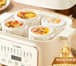 美的（Midea）電燉鍋 電燉盅燉湯盅煲湯鍋輔食燕窩燉盅 4.5L隔水燉電蒸鍋燉蒸煮一體多功能鍋國家補貼MD-DZE2552 曬單實拍圖