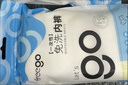 Freego純棉一次性內(nèi)褲男全棉滅菌免洗5條獨(dú)立裝旅行商務(wù)出差男灰三角XL 曬單實(shí)拍圖
