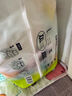 babycare【品牌直供 安心品質(zhì)】皇室獅子王國(guó)皇冠LaLa褲試用裝XL碼-4片 曬單實(shí)拍圖