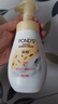 旁氏（POND'S）米粹潤澤保濕潔面泡泡160mlx2 氨基酸洗面奶男女去角質(zhì)520 曬單實(shí)拍圖
