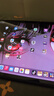 Apple/蘋果 iPad Pro 11英寸 M4芯片 2024年新款平板電腦(256G WLAN版/MVV83CH/A)深空黑色 曬單實(shí)拍圖