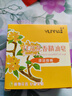 正品桂花香皂控油清爽沐浴皂手工皂洗臉洗澡全身可用持久留香水味 桂花精油皂【1盒裝】身上太香了 曬單實(shí)拍圖