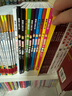 京東好書 屁屁偵探 橋梁書11冊（第一輯+第二輯+番外+2冊新書送游戲冊）1歲2歲3歲4歲5歲6歲7歲8歲9歲10歲 推理 童書 繪本 幼兒園 幼小銜接 小學生 暑假課外讀物 新譯本全新上市，采銷力薦 曬單實拍圖