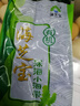 海芝寶榮成海帶 有機(jī)深海小海帶2斤 包飯涼拌涮鍋煲湯火鍋 聚餐  曬單實(shí)拍圖