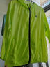 左西男童防曬衣服戶(hù)外兒童夏季防曬服薄外套2025新款皮膚衣 綠色 160 曬單實(shí)拍圖