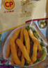 CP正大食品金香雞柳1.6斤  生鮮冷凍 無(wú)骨雞肉 炸雞柳 空氣炸鍋 曬單實(shí)拍圖