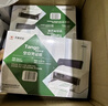 天章 （TANGO）加厚80g空白憑證紙發(fā)票打印紙 210*140mm  復(fù)印紙單據(jù)送貨單格式打印/用友金蝶財務(wù)軟件 共2000張 曬單實拍圖