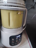 九陽變頻輕音降噪豆?jié){機1.2L家庭容量2-4人用營養(yǎng)古法漿智能防溢家用全自動多功能破壁機榨汁機D365 曬單實拍圖