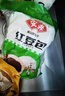 安井 紅豆包 1kg 2斤裝約33個(gè) 豆沙包 廣式早茶糕點(diǎn)點(diǎn)心 家庭裝面點(diǎn) 曬單實(shí)拍圖