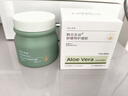 韓方五谷蘆薈膠舒緩凝膠面霜曬后修護(hù)褪紅補(bǔ)水保濕祛痘淡化疤痕乳液男女士 曬單實(shí)拍圖