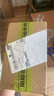 Apple iPhone 15 Plus 二手蘋果15 Plus 5G手機 黑色 128G 曬單實拍圖