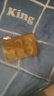 金嗓子潤喉片喉片2g*6片*2板/盒 潤喉糖嗓子疼嗓子癢喉嚨痛含片喉寶潤喉糖 曬單實(shí)拍圖