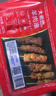 大希地安格斯牛肉串240g*3袋+羊肉串240g*2袋 腌制入味燒烤露營(yíng)食材 曬單實(shí)拍圖