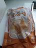 1號(hào)會(huì)員店 跑步雞供港黃油老母雞農(nóng)家散養(yǎng)土雞走地雞500天燉雞湯凈重1.2kg 曬單實(shí)拍圖