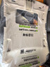 適配奧迪A4L頂棚A6L汽車頂內(nèi)襯頂棚布原裝原廠總成 05-11奧迪A6L 天窗 曬單實(shí)拍圖