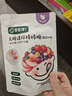 寶寶饞了無糖mini棒棒糖混合口味 寶寶兒童零食卡通造型32g 曬單實(shí)拍圖