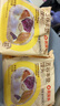蒸籠頭五谷豐登饅頭200g*2袋共4塊 兒童半成品營養(yǎng)早餐 速食粗糧饅頭 曬單實拍圖