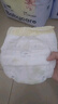 babycare易穿褲拉拉褲M(mǎn)碼46片（6-11kg） 短褲式嬰兒尿不濕柔軟透氣易穿脫 曬單實(shí)拍圖