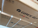 格力（GREE）大1匹 云佳 新一級能效 變頻冷暖  壁掛式空調掛機 格力省電空調KFR-26GW/NhGd1B 家電國家補貼 曬單實(shí)拍圖