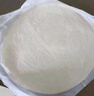 大希地 麥香手抓餅 2000g 20片 兒童早餐 冷凍面點(diǎn)方便速食 烤腸伴侶 曬單實(shí)拍圖