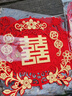 xunlu巡鹿結(jié)婚對(duì)聯(lián)男方大門婚房布置植絨大紅結(jié)婚喜字貼婚慶裝飾喜聯(lián)全套 天作之合+新婚快樂(lè)掛件 磁吸出嫁入戶門聯(lián)燙金婚禮用品 曬單實(shí)拍圖