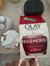 玉蘭油（OLAY）新塑顏大紅瓶面霜日霜50g【泰版】 補水提拉緊致送媽媽七夕禮物 曬單實(shí)拍圖