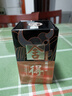 舍得52度 濃香型白酒送禮收藏 100mL 1瓶 致敬大師系列 顏色隨機(jī) 曬單實(shí)拍圖