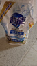 超能 潔凈柔護(hù)(鮮艷亮麗)洗衣液 橙花茉莉香 1kg*1袋 15分鐘快洗 曬單實(shí)拍圖