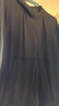 全棉時(shí)代防曬外套【針織透氣涼感】男女士防曬衣情侶外套 曬單實(shí)拍圖