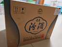 汾酒 青花20 清香型白酒 商務(wù)宴請送禮白酒 53度 500mL 6瓶 整箱（新版）含禮袋 曬單實(shí)拍圖