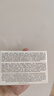 嬌蘭（Guerlain）帝皇蜂姿眼霜 保濕修護抗皺緊致舒緩護膚禮物送女友 買(mǎi)15ml享30ml 曬單實(shí)拍圖
