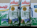 安佳（Anchor）4.4g原生高鈣高蛋白全脂純牛奶250mL*24盒新西蘭原裝進口草飼 曬單實拍圖