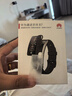華為（HUAWEI）通話(huà)手環(huán) B7【咨詢(xún)享優(yōu)惠】運動(dòng)智能藍牙耳機二合一防水心率睡眠血氧監測掃碼計步男女士朋友禮物 曜金黑&銀色三珠鋼表帶 曬單實(shí)拍圖