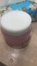 芭妮蘭（banila co）【成毅同款】?jī)羧峤?jīng)典卸妝膏100ml 小粉罐PRO 秒乳化臉部眼唇卸妝 曬單實(shí)拍圖